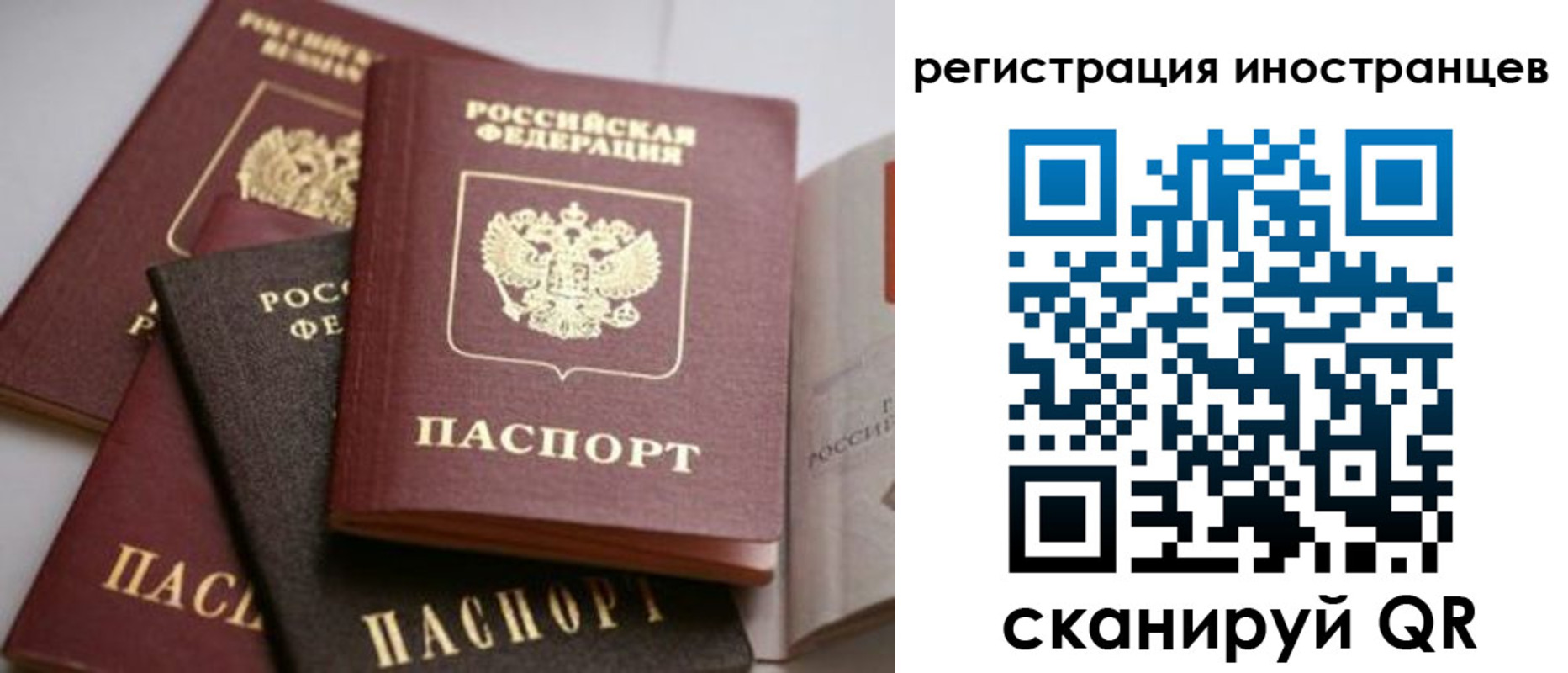 форма 3 в Энгельсе